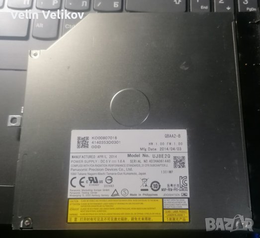 Acer E5-531G на части, снимка 6 - Части за лаптопи - 36686239