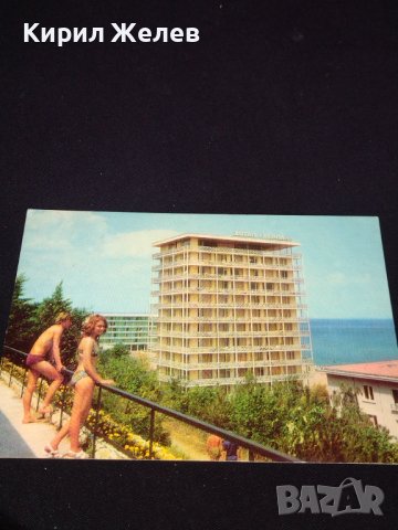 Две стари картички  Българското Черноморие АХТОПОЛ къмпинг Делфин, Златни пясъци хотел Берлин 22536, снимка 7 - Колекции - 43099282