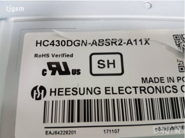 LED 4K Ultra HD Smart TV LG 43UJ6519  на части, снимка 13 - Части и Платки - 28069034