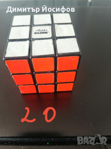 Рубик куб , снимка 3 - Игри и пъзели - 44933069