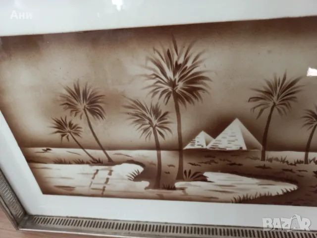 Ретро поднос, снимка 7 - Аксесоари за кухня - 49599700