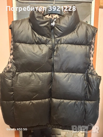 Дамска грейка 