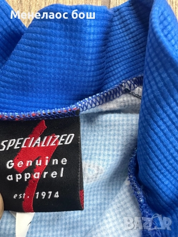 Горнища Specialized , снимка 3 - Аксесоари за велосипеди - 52301540