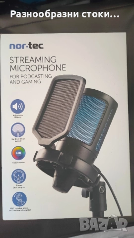 Nor-Tec микрофон за стрийминг