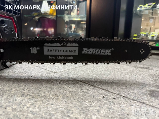 Бензинова резачка за дърва Raider RD-GCS32, 2.9 к.с., 45 см, снимка 8 - Градинска техника - 53238598