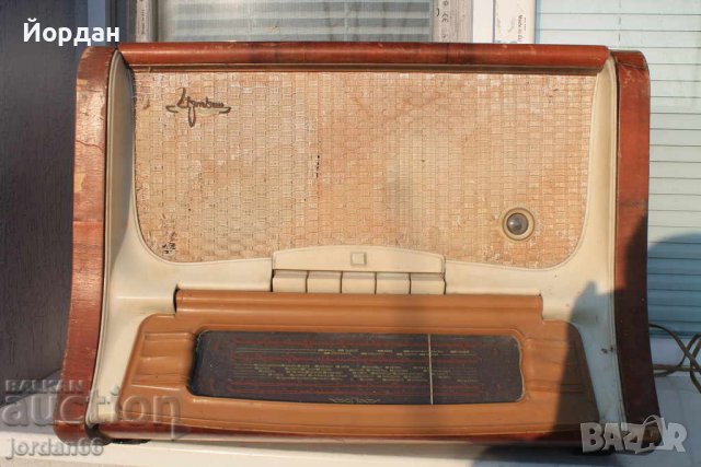 Старо руско радио