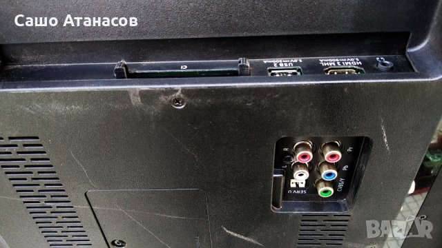 PHILIPS 55PUS6503/12 със счупена матрица ,715G9309-P01-000-003S ,715G8709-M0B-B01-005K ,HV550QUB-N40, снимка 4 - Части и Платки - 32415602