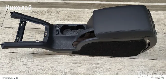 подлакътник Октавия 2, снимка 4 - Части - 47308710