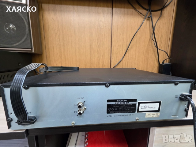 NOKIA CD-8902, снимка 7 - Аудиосистеми - 51616218