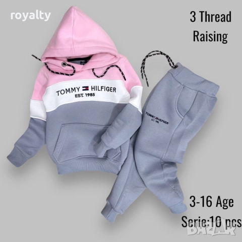 Tommy Hilfiger Детски Комплект Намален 