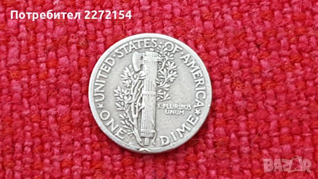 Сребърна монета дайм 1936, снимка 1 - Нумизматика и бонистика - 44129860