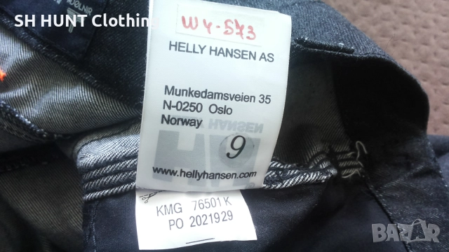 HELLY HANSEN MJOLNIR Work Trouser размер 3XL работен панталон W4-573, снимка 18 - Панталони - 52075710