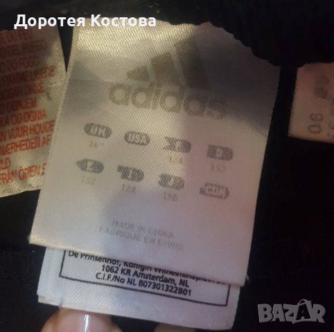 ADIDAS Страхотен лот от Англия - панталонки и потници, снимка 14 - Детски тениски и потници - 36557836