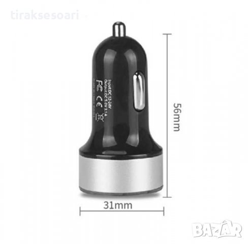 12-30V Волтметър за МПС с 2 бр. USB за зареждане / USB за запалка, снимка 2 - Аксесоари и консумативи - 38141100