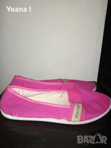 Дамски розови балеринки