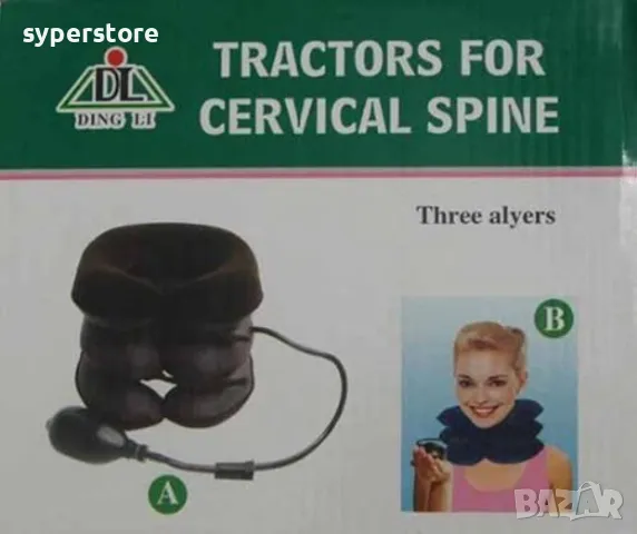 Надуваема терапевтична яка за врат Digital One SP01065, Масажор за врат, Tracktors For Cervical Spin, снимка 7 - Масажори - 49652274