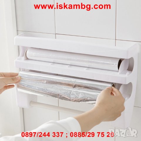 3 В 1 КУХНЕНСКИ ДИСПЕНСЪР ЗА ХАРТИЯ И ФОЛИО TRIPLE PAPER - КОД 1865, снимка 14 - Други - 26989497