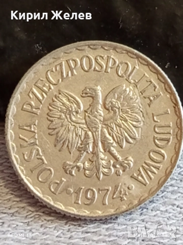 Четири минети Дойче марки,злоти ГДР, ПОЛША за КОЛЕКЦИОНЕРИ 19135, снимка 7 - Нумизматика и бонистика - 52388141