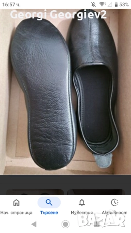 ТЪРСЯ ДА КУПЯ , снимка 2 - Антикварни и старинни предмети - 51667151