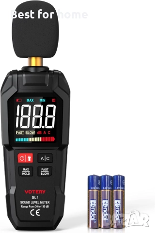 Цифров децибеломер