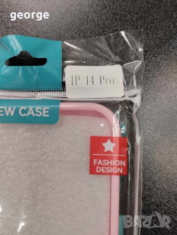 Удароустойчив кейс гръб за телефон IPhone 14 Pro розов, снимка 3 - Калъфи, кейсове - 43242300