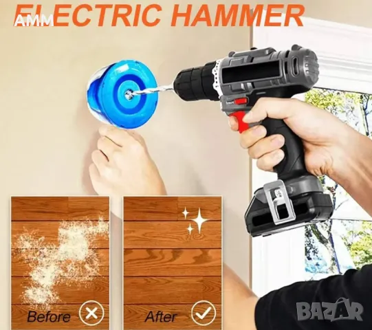 Приставка за обиране на прах за бормашина