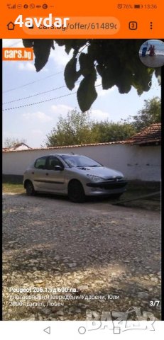 Пежо 206 1.9D 70 к, снимка 3 - Автомобили и джипове - 35109703
