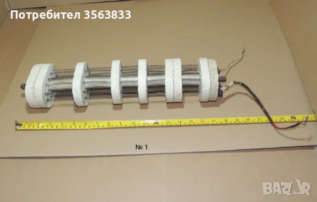 Нагревател - реотан, снимка 4 - Други - 48133770