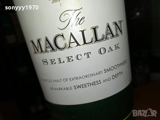 празно шише за колекция 1706221604, снимка 8 - Колекции - 37116923