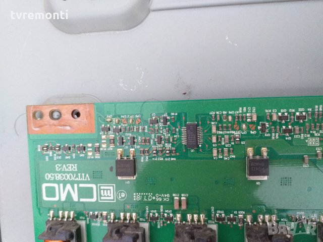 INVERTER . VIT70038.50 , снимка 3 - Части и Платки - 26945899