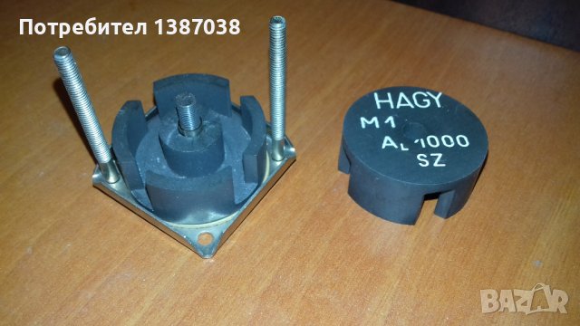 Ферити AL1000 P core, снимка 4 - Друга електроника - 42963458