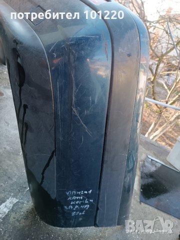 Задна броня Lancia Kappa, снимка 3 - Части - 39191971