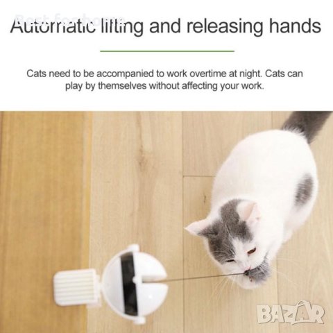 Автоматична умна играчка за котки BEASTY , снимка 3 - За котки - 43003455