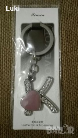 Ключодържател подходящ за Св.Валентин