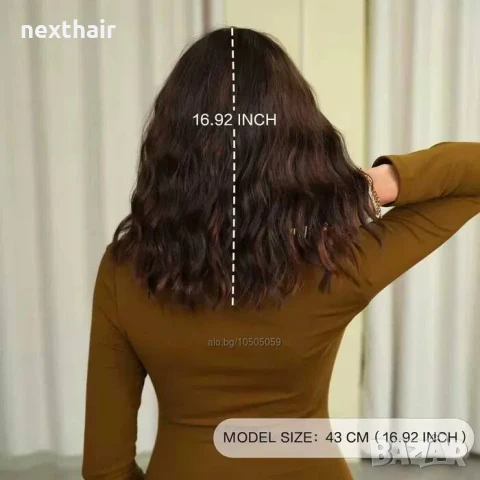 Къдрава кафява перука с кичури и бретон средна дължина, снимка 5 - Аксесоари за коса - 51386658