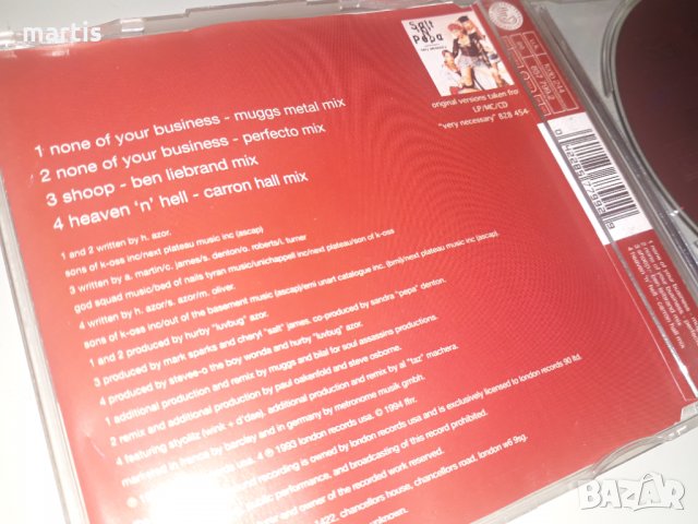 Сд Музика Сингли, снимка 2 - CD дискове - 35234637