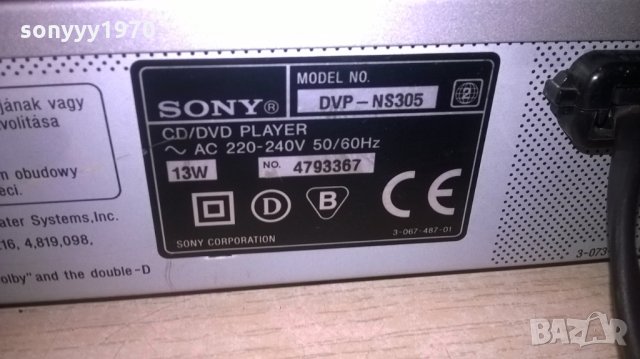 SONY DVP-NS305 CD/DVD PLAYER-ВНОС ШВЕИЦАРИЯ, снимка 17 - Ресийвъри, усилватели, смесителни пултове - 27432504