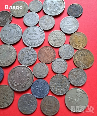 Стари български княжески, царски и соц монети , снимка 6 - Нумизматика и бонистика - 52126845
