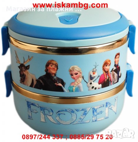 Комплект кутии за обяд Замръзналото кралство, снимка 5 - Други - 26910570