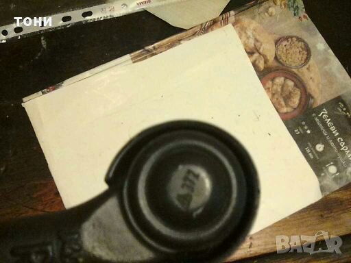 Кормилен накрайник  Комплект за фолксваген бус , снимка 2 - Части - 27723192