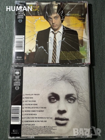 Billy Joel - Jefferson Airplane , снимка 14 - CD дискове - 53475604