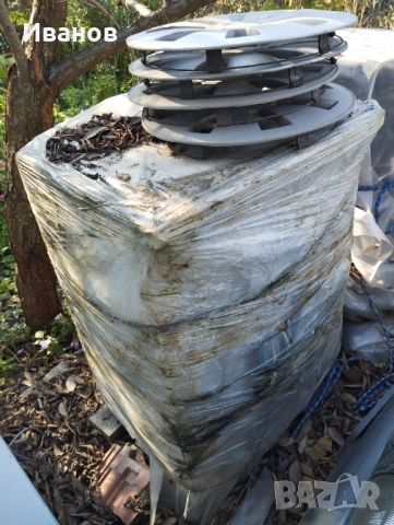 Продавам пералня Индезит, работеща.