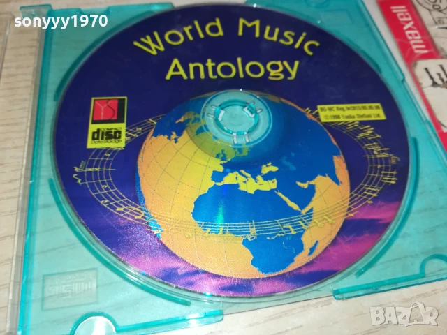 WORLD MUSIC CD 3107251526