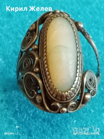 Сребърен пръстен филигранна изработка с камък ОПАЛ майсторска ръчна изработка 31616, снимка 6 - Пръстени - 52854371