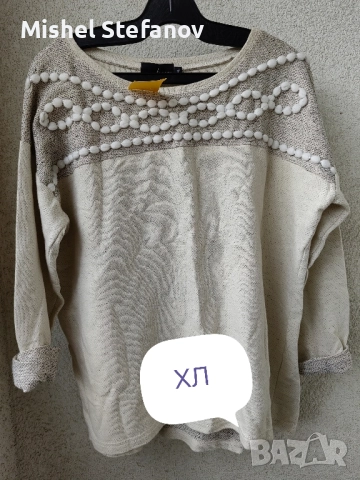 дамски блузи различни размери НОВИ, снимка 2 - Блузи с дълъг ръкав и пуловери - 51485328