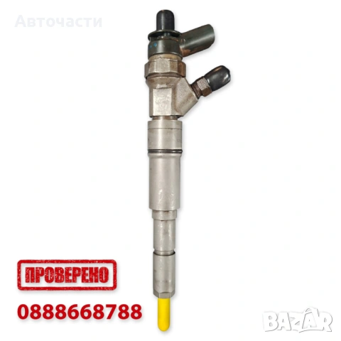 Проверена дюза дизел - BMW 3/5/7/X5 - 2.0 D/3.0 D - (2001 г.+) 0 445 110 131/ 0445110131