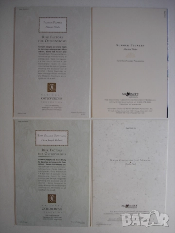 12 прекрасни двойни картички с картини на велики художници(ЦВЕТЯ).Издадени в САЩ, снимка 3 - Други ценни предмети - 52368119