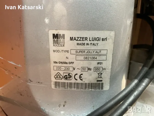 Професионална кафемелачка Mazzer Super Jolly, снимка 3 - Обзавеждане за заведение - 48220661