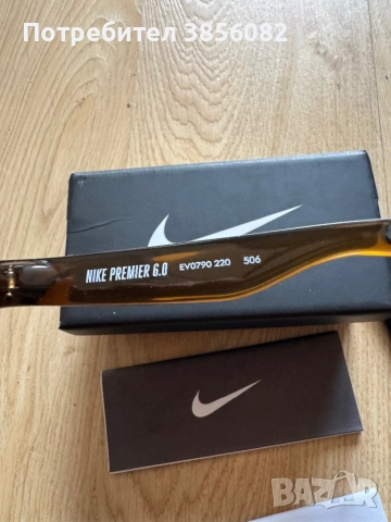 Nike Premier 6.0 (EV0790 220 506) – слънчеви очила, снимка 7 - Слънчеви и диоптрични очила - 52829302