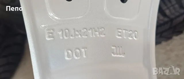 Оригинални джанти с гуми зимни 21 цола за Audi Q8 SQ8 RSQ8 дот 2020г, снимка 7 - Гуми и джанти - 47580835